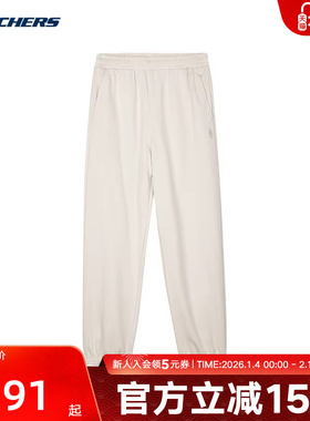 Skechers斯凯奇收口休闲运动裤女纯色跑步针织长裤 L124W035/00F1