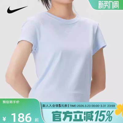 耐克女短袖夏季刺绣LOGO圆领透气运动休闲高腰半袖T恤 FV5509-407