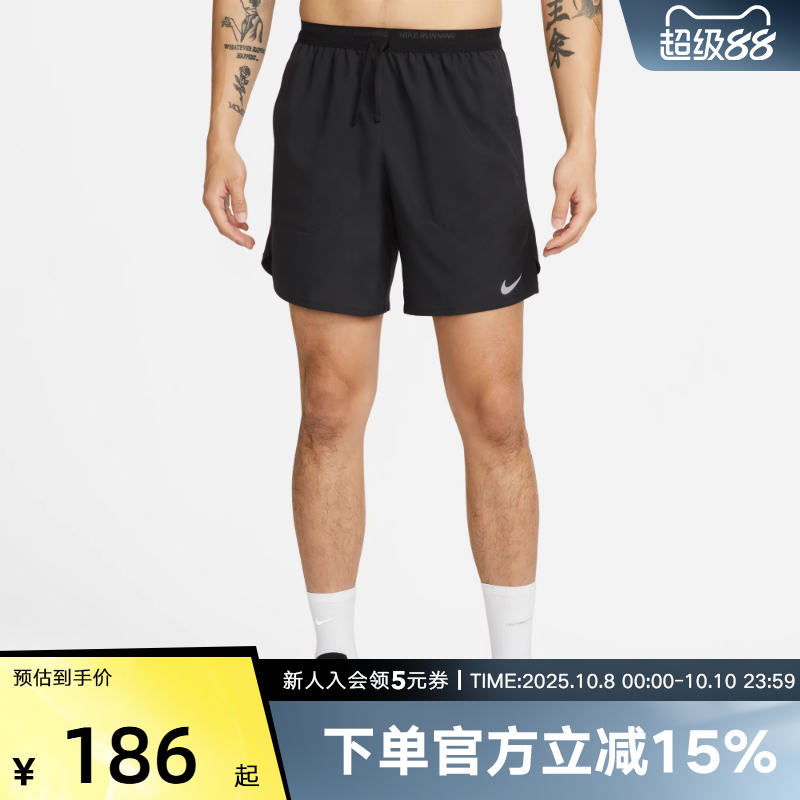 耐克男裤梭织速干跑步灰色短裤透气训练运动五分裤胜道DM4742-084
