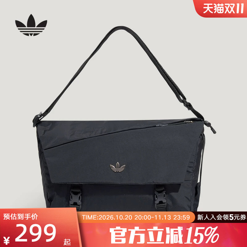adidas阿迪达斯三叶草邮差包男休闲通勤宽肩带单肩斜挎包 LI1670
