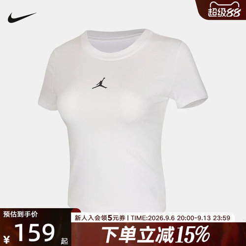 NIKE耐克女子短袖夏新款休闲训练透气修身跑步运动T恤II9929-100