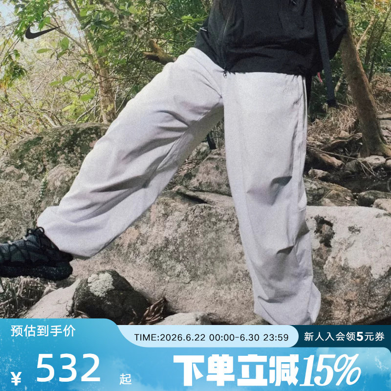 NIKE耐克ACG女子新款休闲户外运动训练可束脚梭织长裤FV7320-085 - 实物图