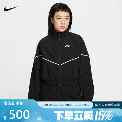 NIKE耐克女子夹克2026春新款V线条轻盈塔夫绸梭织外套IM8028-011