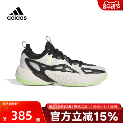 阿迪达斯实战缓震运动篮球鞋