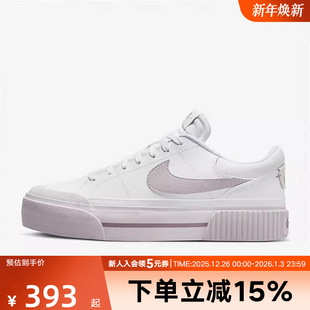 休闲鞋 耐克COURT 舒适百搭小白鞋 LIFT女厚底松糕鞋 DM7590 LEGACY