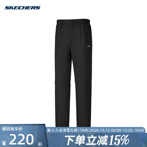 Skechers斯凯奇2026夏季男士运动休闲舒适时尚直筒长裤 P326M032