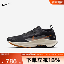 耐克男鞋Pegasus Trail 5 GTX户外拒水飞马越野跑步鞋FQ0908-007