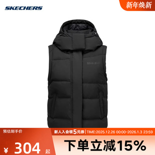 斯凯奇户外羽绒马甲女防风高领连帽轻便保暖背心P425W086 0018