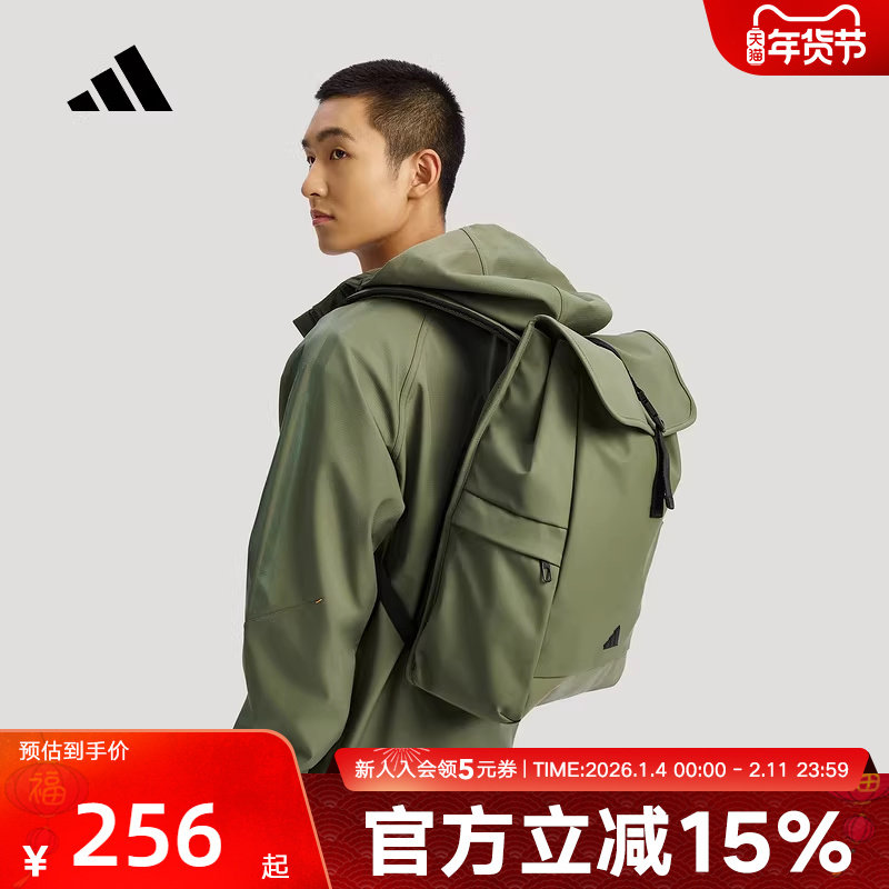 adidas阿迪达斯2026春中性URBAN SPORTS翻盖运