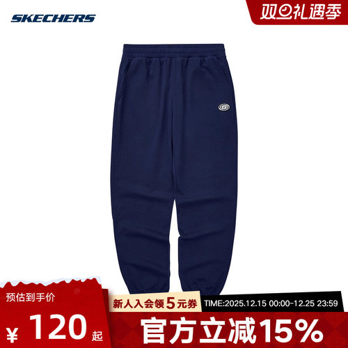 Skechers斯凯奇夏季男士束脚裤宽松百搭运动裤卫裤 L224M067/00DU