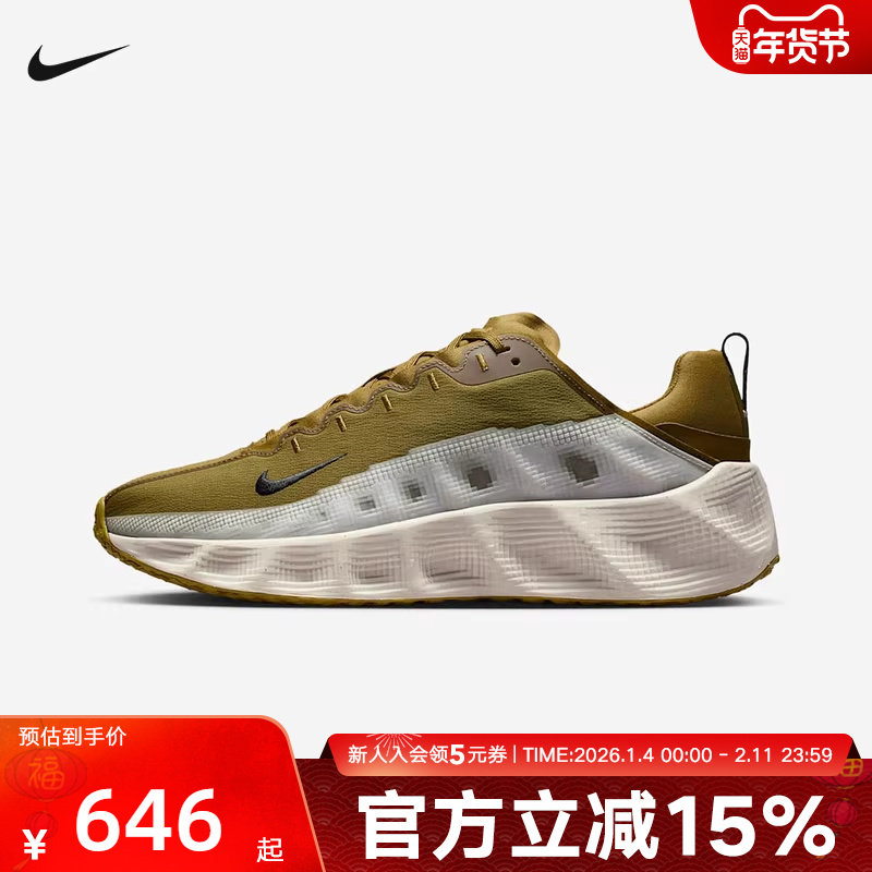 耐克男鞋AVA ROVER透气厚底运动健身鞋室内综合训练鞋DX4215-304,运动鞋new,运动休闲鞋,淘宝优惠券,粉丝福利购,淘宝优惠卷