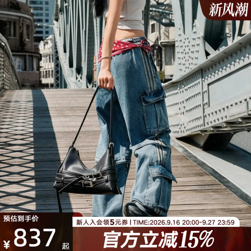 adidas阿迪达斯三叶草女街头风宽松二合一牛仔运动裤长裤 KQ6479