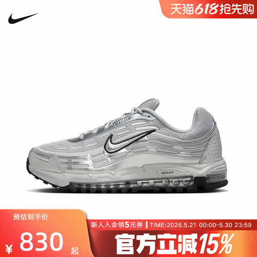 耐克男鞋AIRMAXHM8818-001