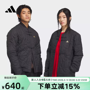 adidas阿迪达斯马年限定男女新中式拒水保暖运动休闲棉服 KS0408
