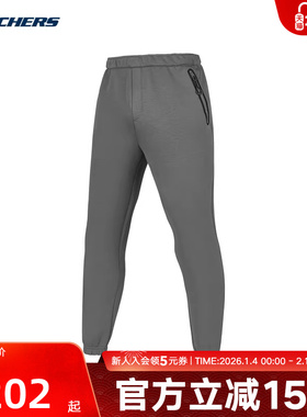 Skechers斯凯奇春男款长裤中腰束脚休闲运动裤P125M009/02EW