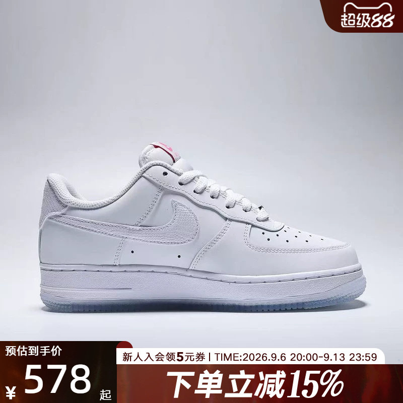 NIKE耐克女鞋新款AIR FORCE 1 '07经典板鞋双钩运动鞋 IV4453-100图片