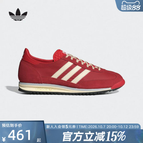 adidas阿迪达斯红色本名年T头鞋女SL72 OG复古薄底运动鞋 IE3475