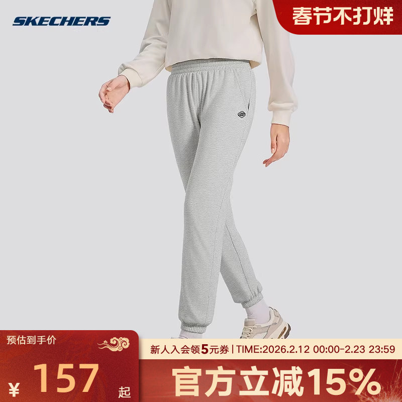Skechers斯凯奇秋冬女裤针织休闲运动长裤舒适轻质束脚裤L3