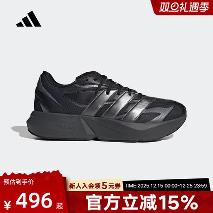 阿迪达斯男鞋2025夏季新款LIGHTBLAZE黑武士缓震透气跑步鞋JR7326