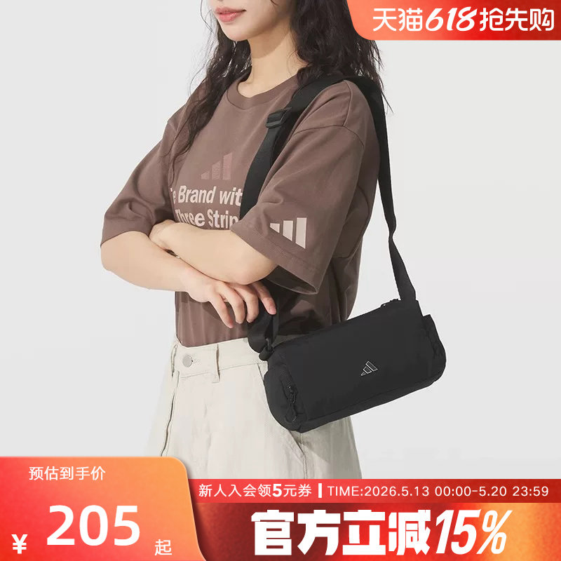 adidas阿迪达斯吐司包夏季新款女包休闲运动健身单肩斜挎包KE
