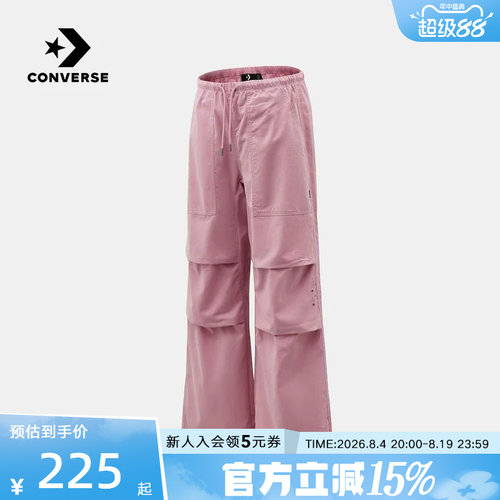 Converse匡威女款运动休闲长裤百搭潮流直筒裤工装裤 WCJ686-PCG