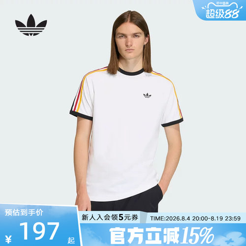 adidas阿迪达斯三叶草2026夏男经典纯棉三条纹运动短袖T恤 KC8639