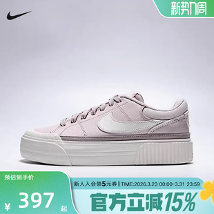 Court DM7590 Legacy 复古滑板鞋 602 Lift百搭休闲款 Nike耐克女鞋