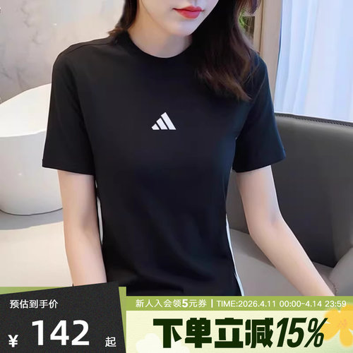 运动T恤