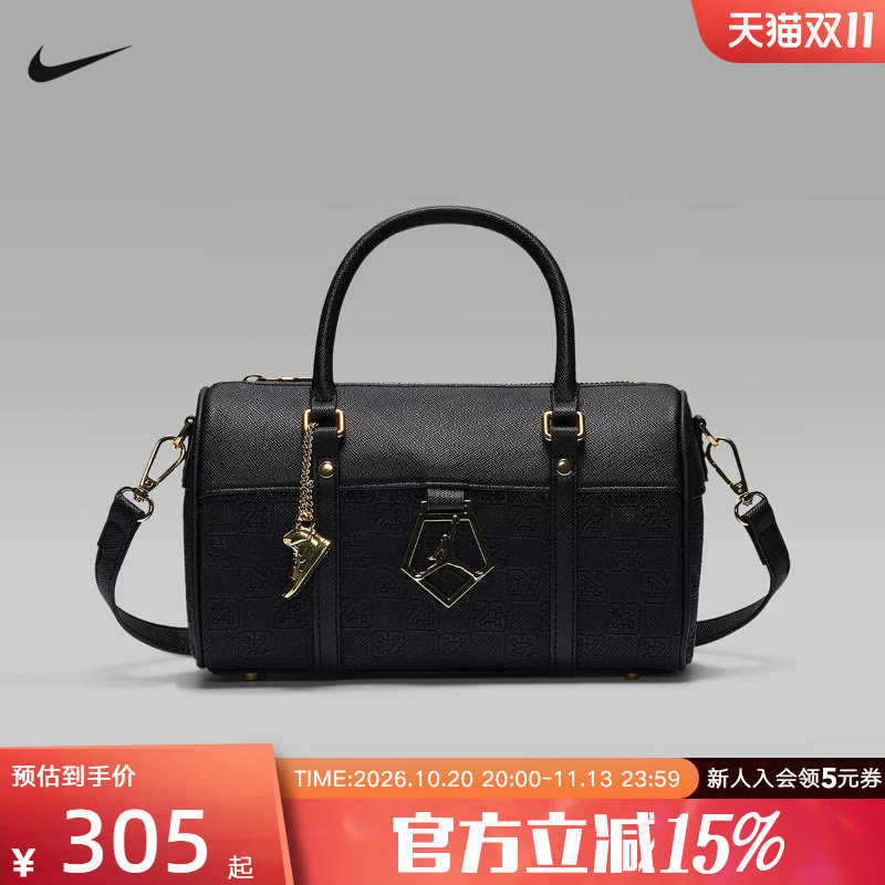 Jordan耐克男女款迷你斜挎包压纹数字图案日常时尚拎包IZ7325-010