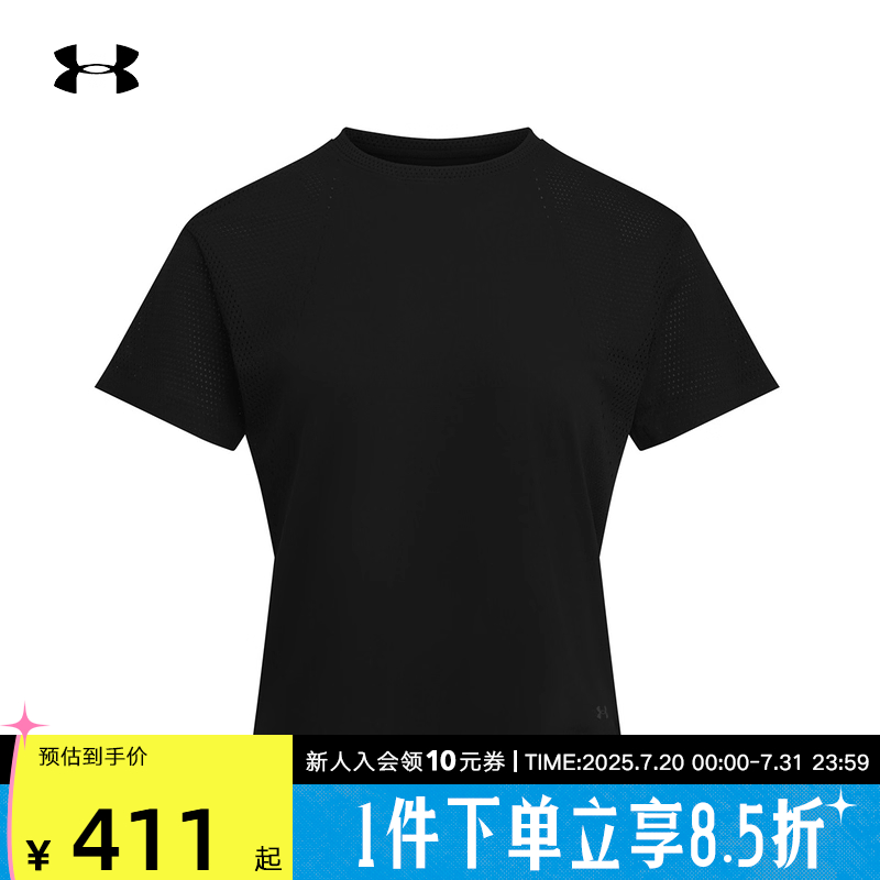 UA安德玛秋冬女子Halo Vent训练健身运动透气短袖T恤6004017-001