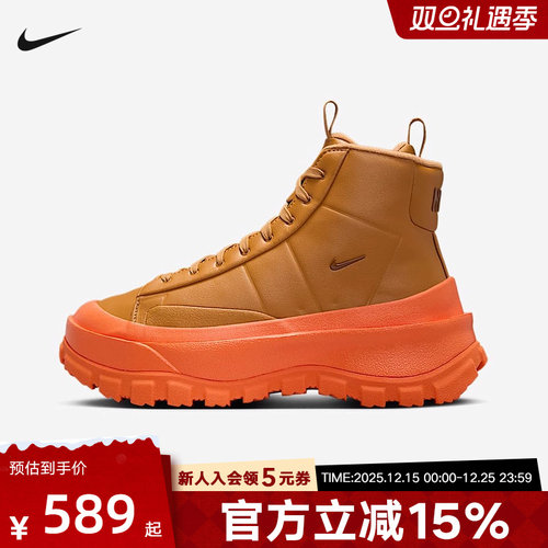 Nike耐克女鞋开拓者BLAZER ROAM MID高帮厚底板鞋靴子FQ9065-200