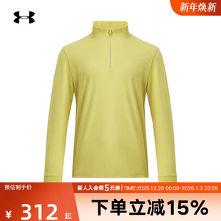 729 1379288 UA安德玛Qualifier男子半拉链跑步健身运动针织长袖 衫