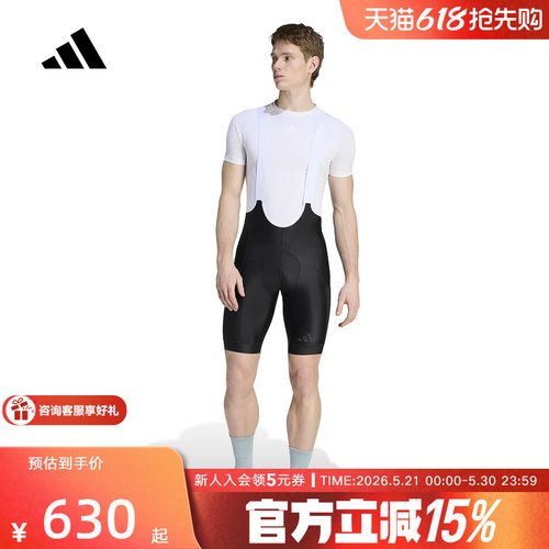 adidas阿迪达斯ESS BIB CRGO 骑行运动背带裤春男针织短裤 KB9574