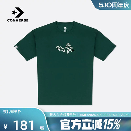 CONVERSE匡威短袖T恤UCH886-EIE