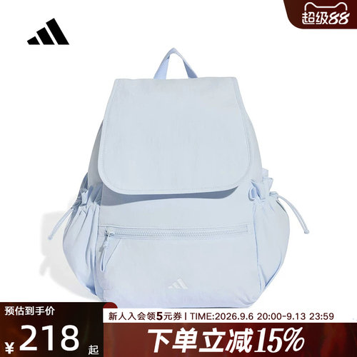 adidas阿迪达斯背包女实用翻盖休闲多口袋双肩包学生书包 LF1694