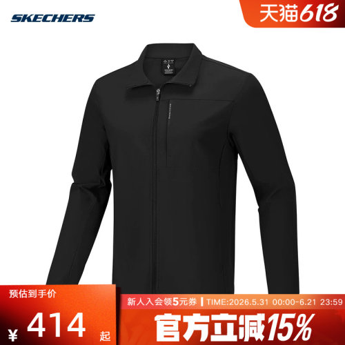 Skechers斯凯奇2026夏季男士运动休闲针织夹克外套 P226M085/0018