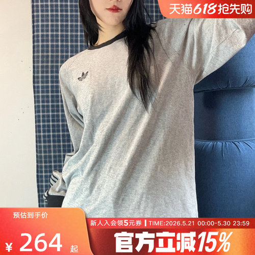 adidas阿迪达斯三叶草休闲棉质运动长袖春男复古圆领T恤 KV4703