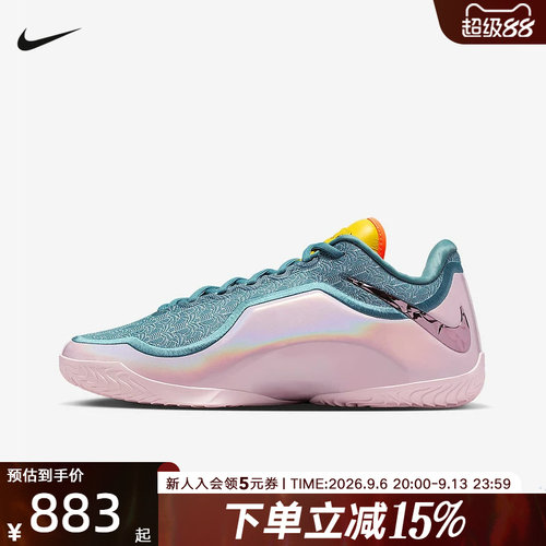 Nike耐克男鞋詹姆斯NIKE LEBRON 23实战篮球鞋运动鞋IH1514-001