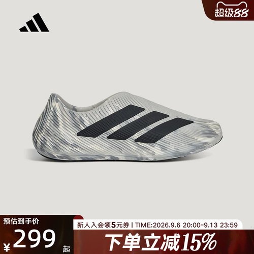 adidas阿迪达斯2026秋中性风缓 稳定缓震回弹运动舒缓凉鞋 LC1224