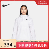 防风拒水运动服休闲轻盈薄款 Nike耐克梭织夹克女装 100 外套DM6180