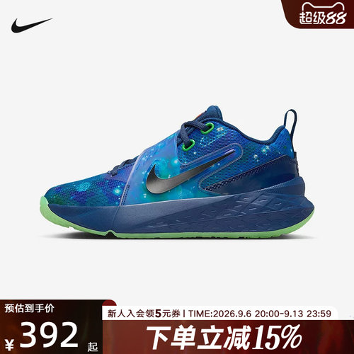 耐克乐高联名NIKE X LEGO大童透气实战篮球鞋男女球鞋IO4648-400