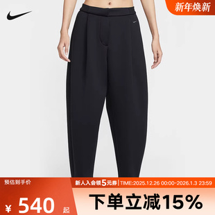 HV1965 Nike耐克女裤 刺绣小勾中腰柔软宽松长裤 百搭休闲裤 010 冬季