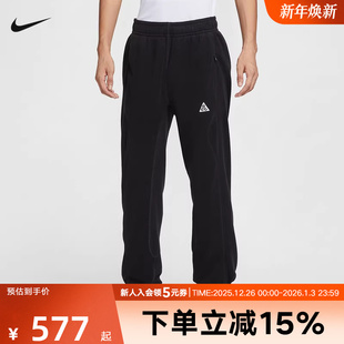 HV1124 锥形加绒运动裤 010 冬新款 NIKE耐克ACG男子户外摇粒绒长裤