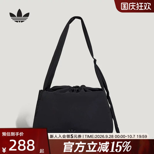 adidas阿迪达斯三叶草中性可调节背带实用运动单肩斜挎包 LE1602