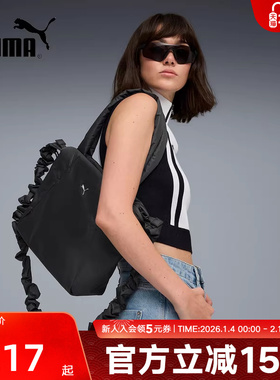 PUMA彪马冬季新款女包SLOUCHY SMALL云朵手提包单肩背包091444-04