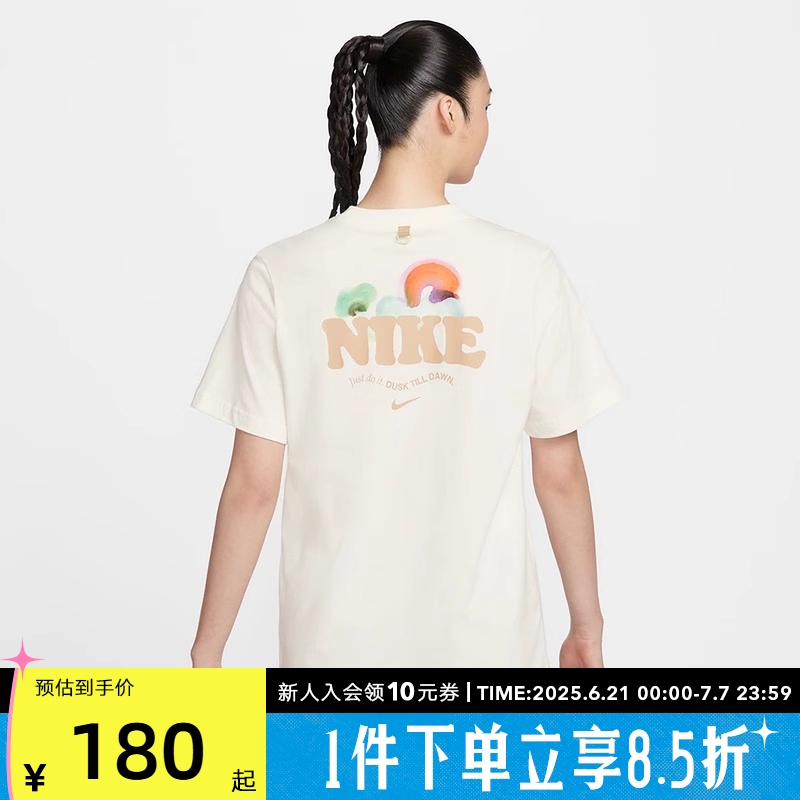 Nike耐克短袖女夏新款背标印花宽松纯棉彩色标运动T恤HF6180-133