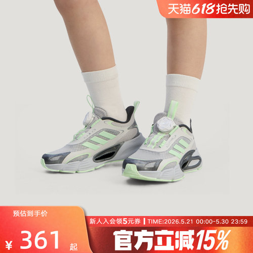 阿迪达斯旋钮鞋带夏女小童运动鞋