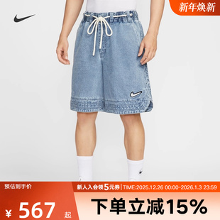 HV1914 Nike耐克男子秋季 短裤 篮球训练刺绣透气运动中长裤 436 新款