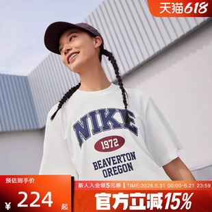 Nike耐克短袖女夏新款休闲宽松百搭印花运动棉T恤IH0825-133