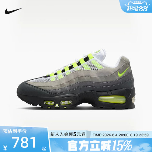 NIKE耐女鞋Air Max 95 OG Big Bubble灰绿色复古老爹鞋IO9926-001